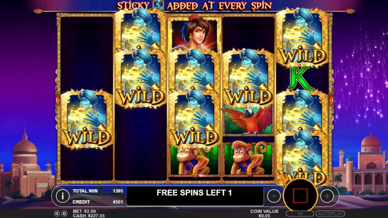 3 Genie Wishes slot game play