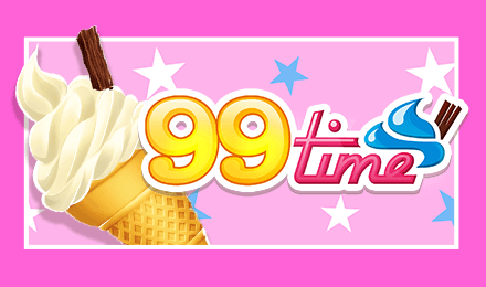 99 Time slot - Umbingo