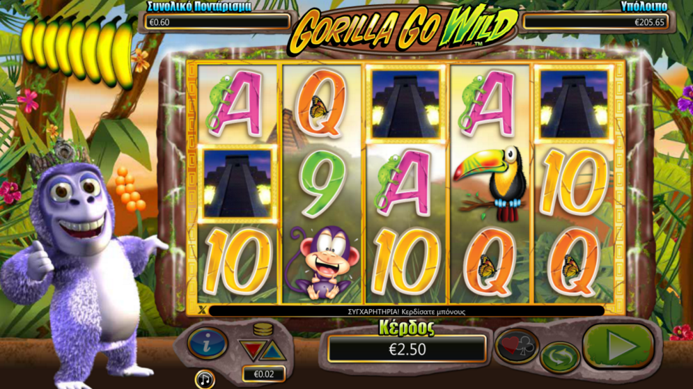 Gorilla Go Wild Slots Reels