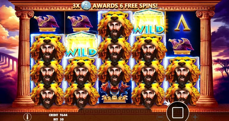 Hercules Son of Zeus Slots Reels